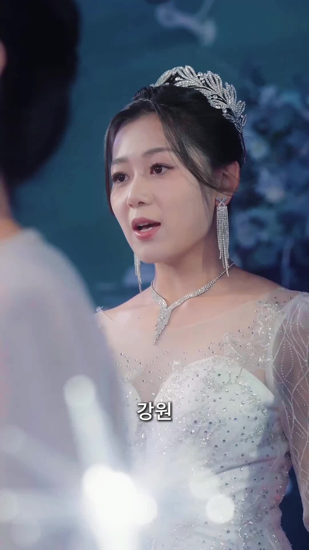 12화 - 다시 피는 장미